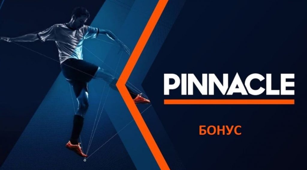 pinnacle_bonus